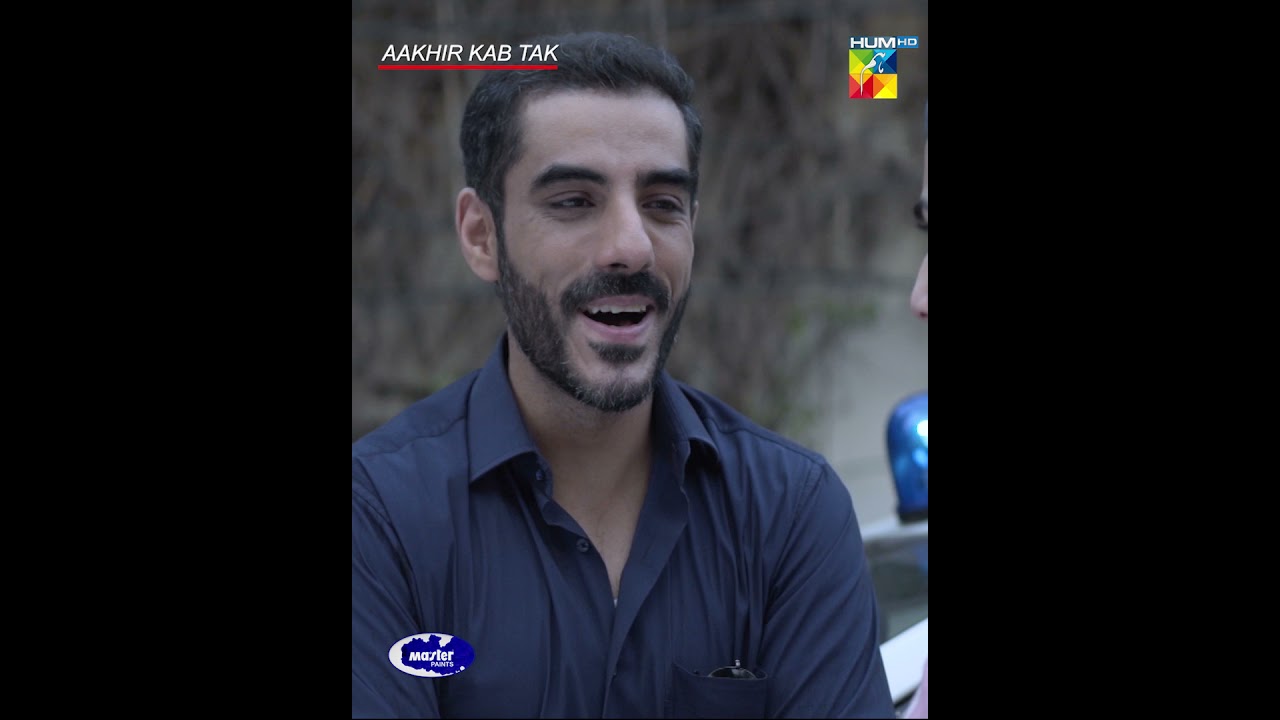 Aakhir Kab Tak | Best Moment | #HUMTV Drama