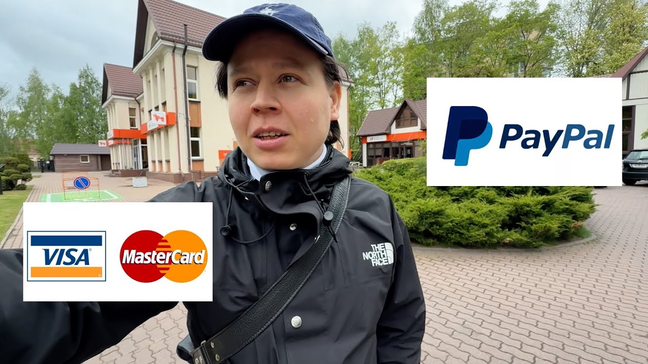 ПОЛЕТЕЛ В БЕЛАРУСЬ - ДЕЛАТЬ КАРТУ ВИЗА, МАСТЕРКАРД И ПЕЙПАЛ (Visa, MasterCard, PayPal)
