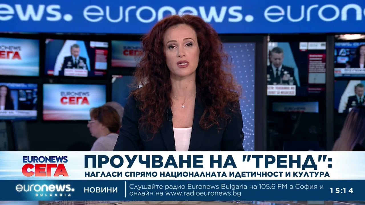 Проучване на 