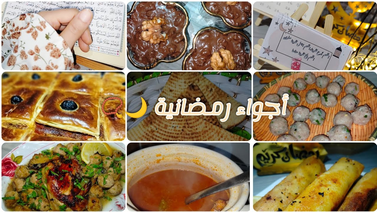 فطور سابع يوم من رمضان 🌙 السبب لي خلاني مانوصمش في داري🤍 تحدي كل يوم دعاء📿 تحلية الشوكولا🍫