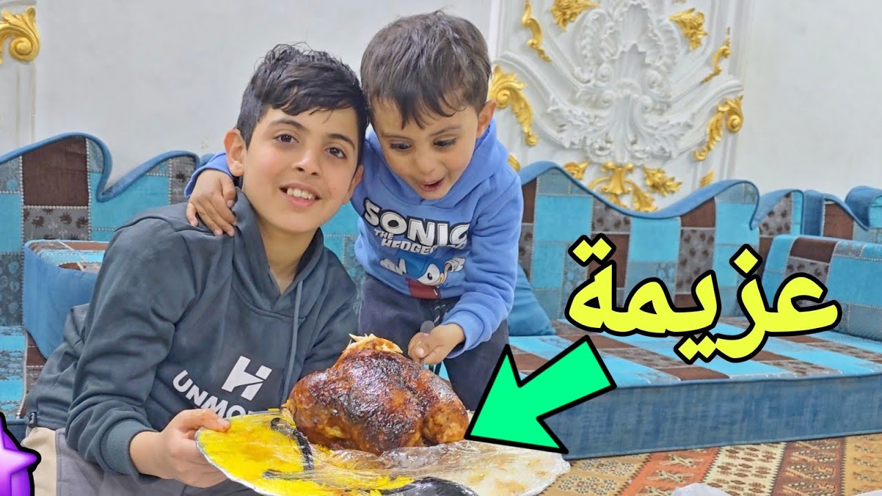 حسوني متعارك وي يمان ودانيال وعازم علوش فقط🥵