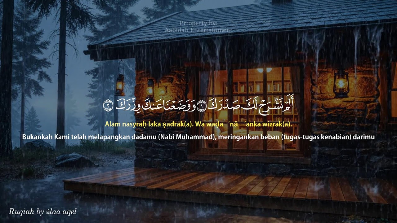 POWERFUL RUQYAH | RUQYAH RUMAH PENGUSIR JIN, SETAN & SIHIR DI RUMAH & TUBUH,PENENANG HATI #AA1