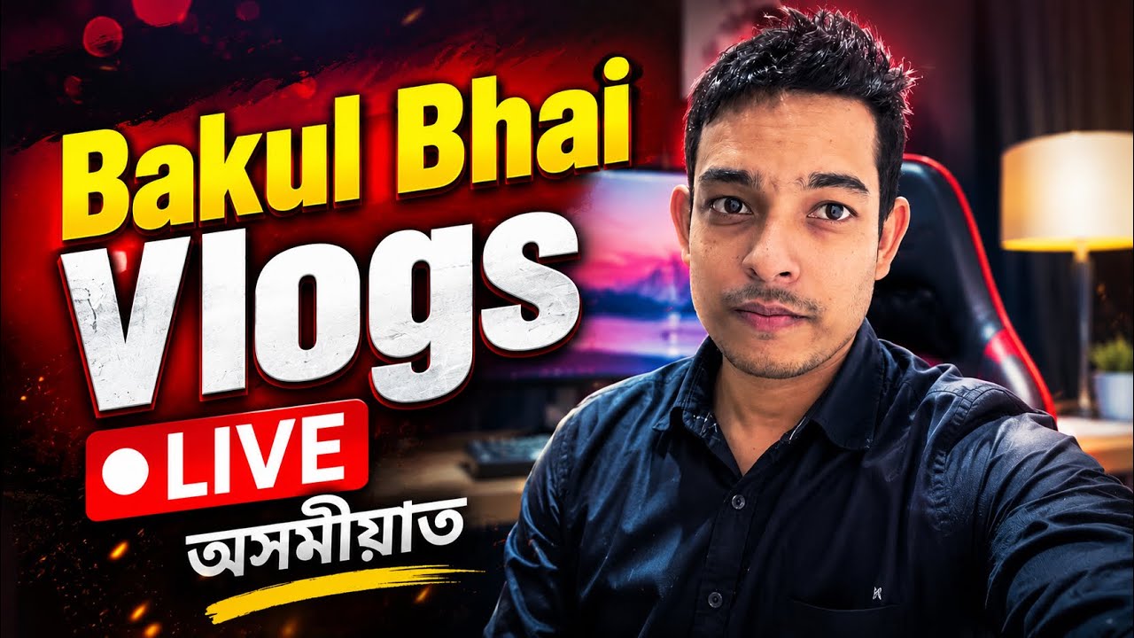 Bakul Bhai Vlogs is live