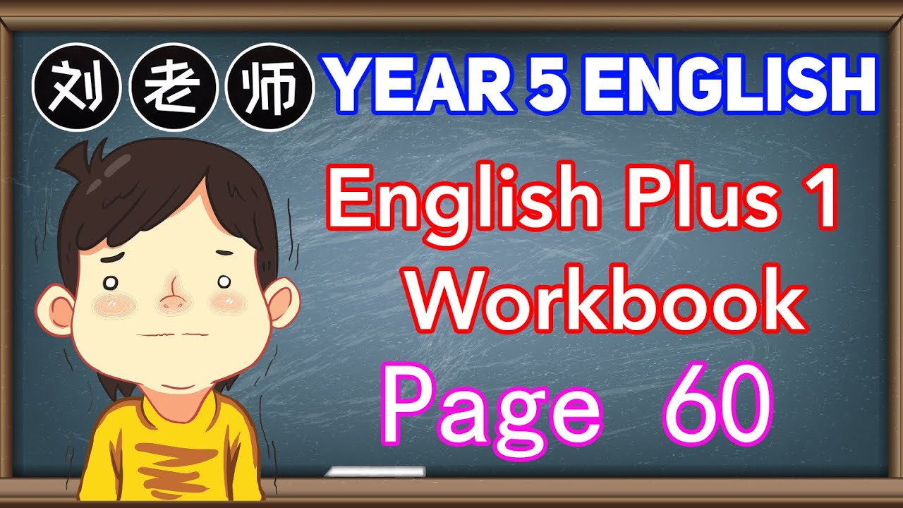 Year 5 English Plus 1 Workbook Answer Page 60🍎Unit 7 Growing up🚀VOCABULARY Describing people #Year5