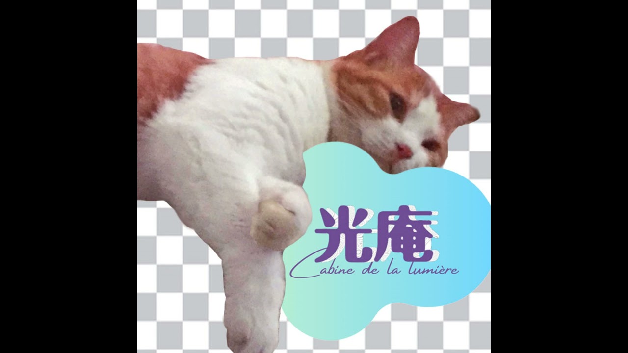 EP3｜好想戀愛的翁鬧，請使用這個吧!