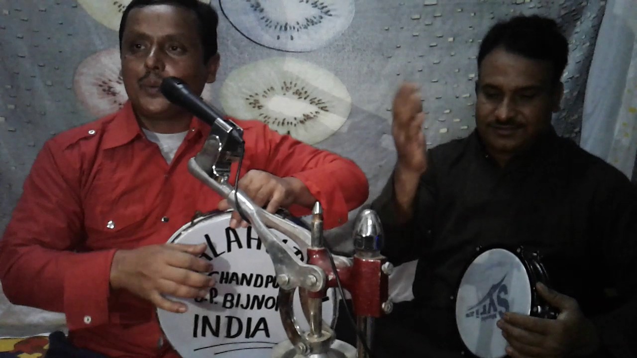 Shiqwa na karenge by salahuddin chandpuri