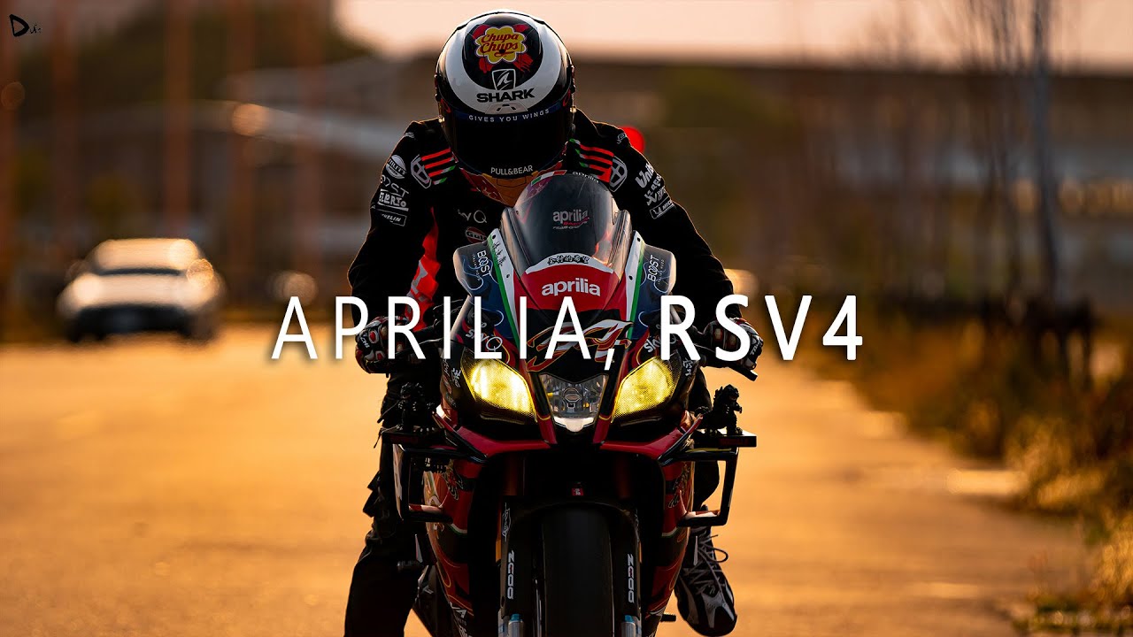 《Cinematic RSV4 | Aprilia , RSV4》- Cinematic Video