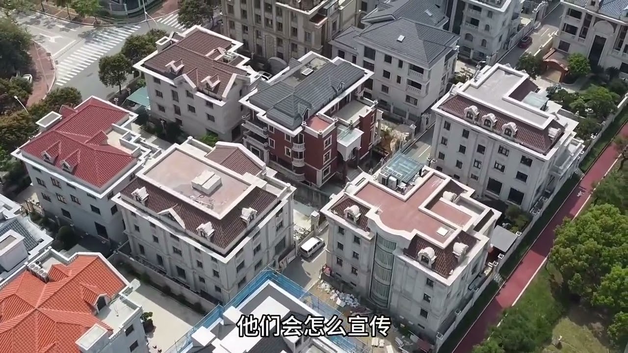网友以为福建县城很穷很落后，到福清后，人都懵！ #福清