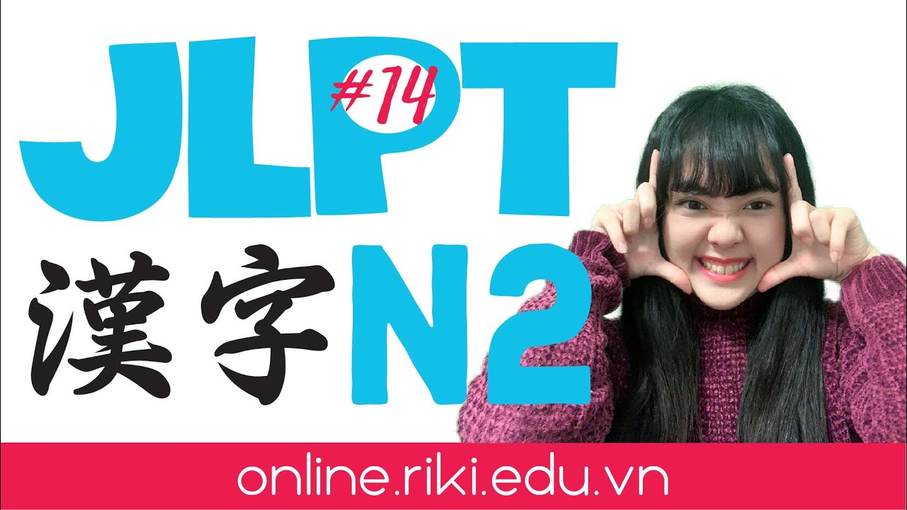 #14 JLPT N2 漢字「経、紹、票、標、安、案」Full version | Learn Japanese