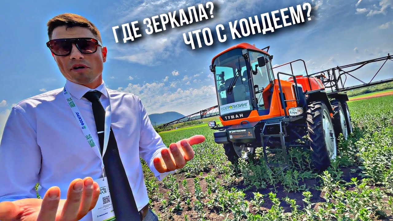 РЕАКЦИЯ ЗАВОДА НА ГНИЛЫЕ КРЫЛЬЯ…