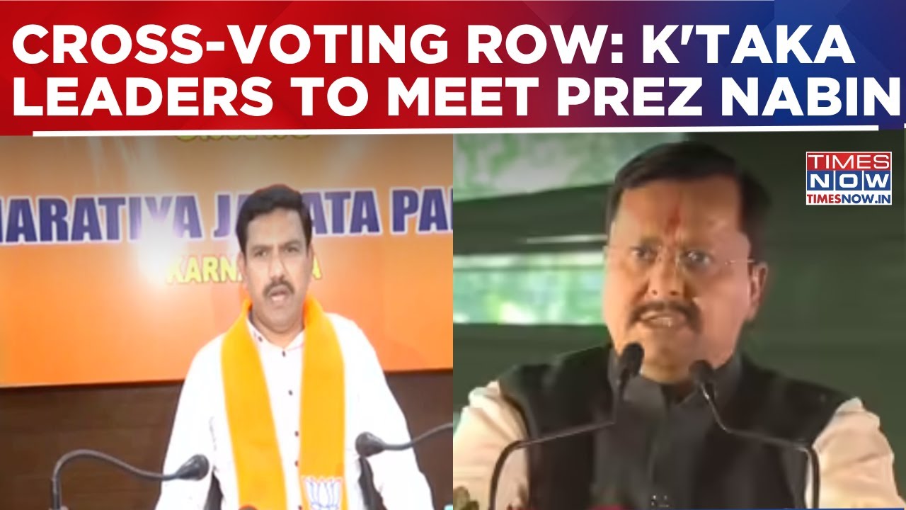 Karnataka Cross-Voting Row: R Ashoka, Vijayendra To Visit Delhi & Meet BJP President Nitin Nabin