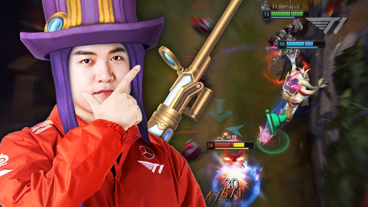 이 사건은 구마가 맡죠