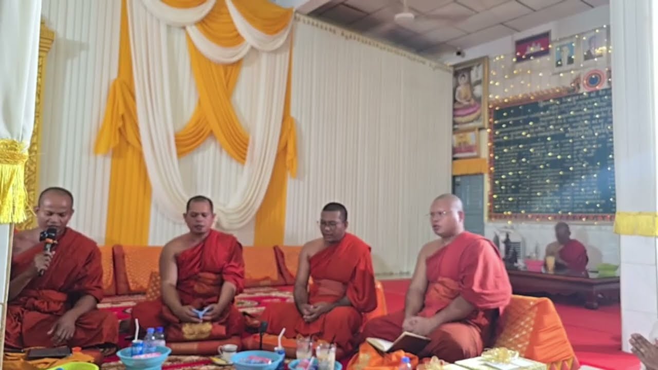 សូត្រអភិធម្ម៧គម្ពី ពីរោះណាស់លោកម្ចាស់គ្រូ