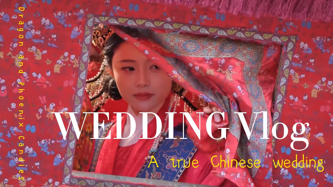 What kind of Chinese wedding is the most beautiful and happy?#traditions #liziqichannel #wedding