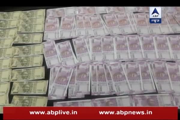 Fake currency notes worth Rs 6 lakh seized in Delhi