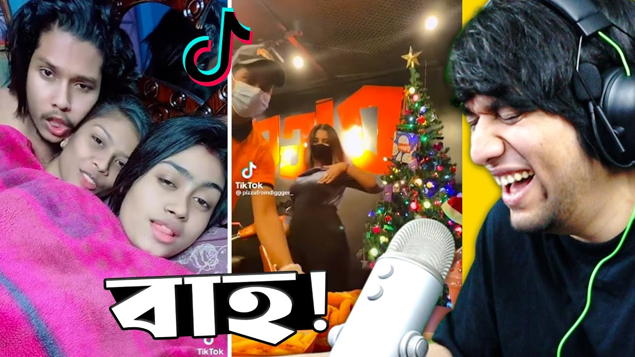 টিকটক এ এগুলো করলে ২১ লক্ষ ফলোয়ার পাওয়া যায়?