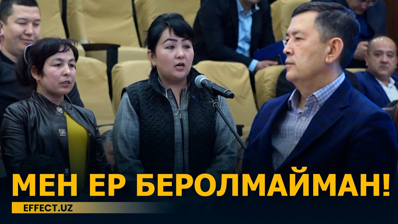 «ЮЛИБ-ЮЛИБ ЕР БЕРОЛМАЙМАН»: ЭРКИН ТУРДИМОВ САМАРҚАНДЛИКЛАР МУАММОСИГА БЕФАРҚМИ? – EFFECT.UZ