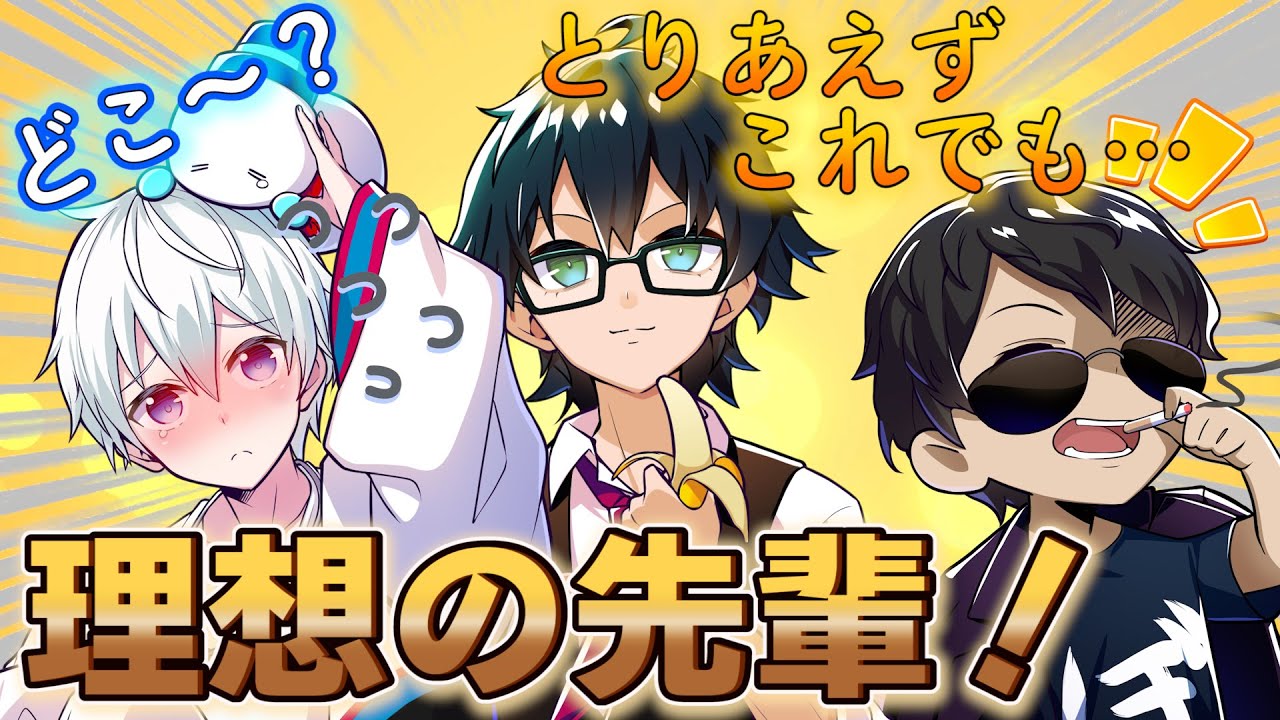 スゴくてやさしいおんりーがおらふくんを助ける！【ドズル社/切り抜き】【ぼんじゅうる/おんりー/カズさん/おらふくん】【マイクラ】