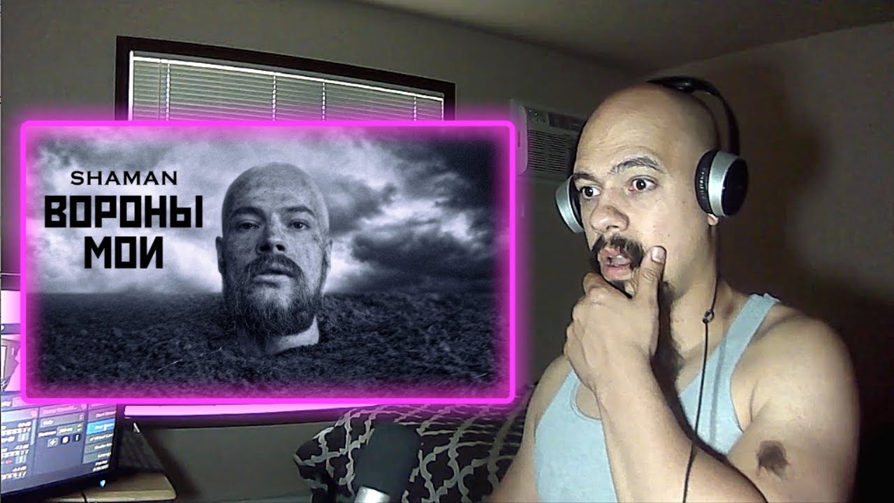 Classical Pianist - Shaman ВОРОНЫ МОИ Reaction