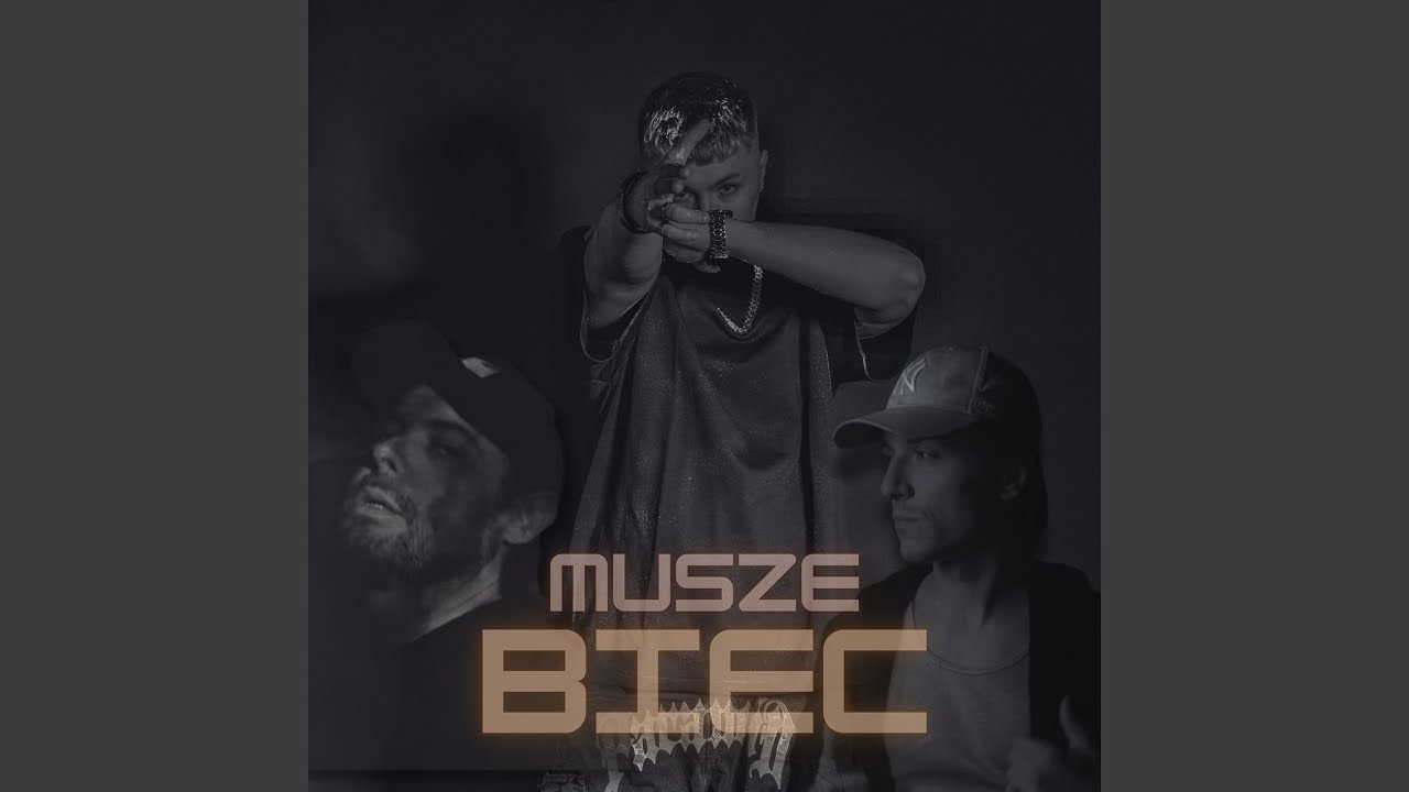 Muszę Biec