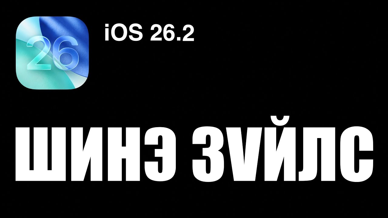 урьд хожид ийм update харж байсангүй ээ, сонирхолтой update байна.