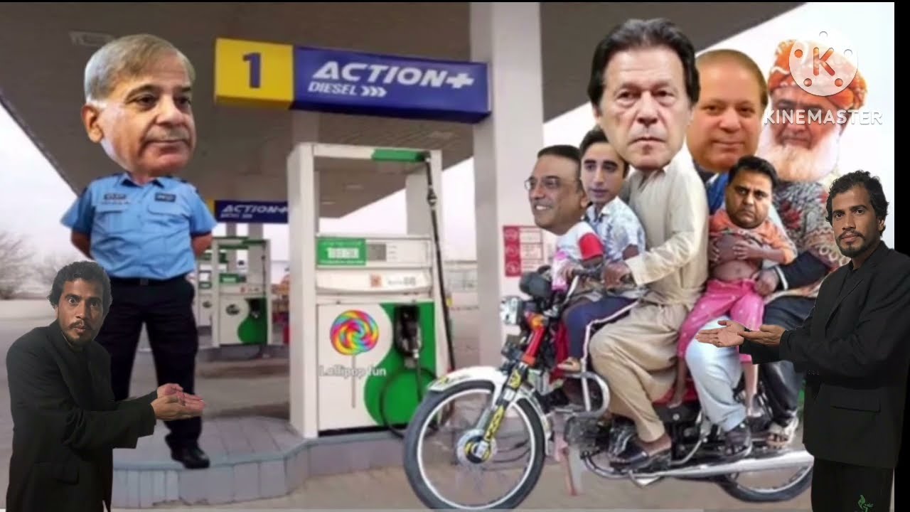 ‏Imran Khan bilawal Bhutto Maryam Nawaz ki sab ki funny videoوِدےakmal tv akmal multani