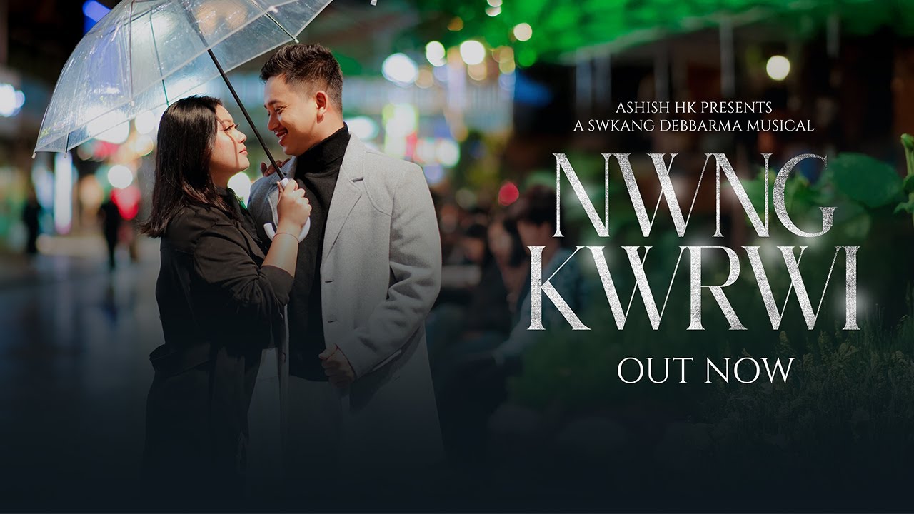 Nwng Kwrwi | Zini | Suman  | Parmita Reang & Swkang Debbarma | Romantic Kokborok Song 2026 | Out Now