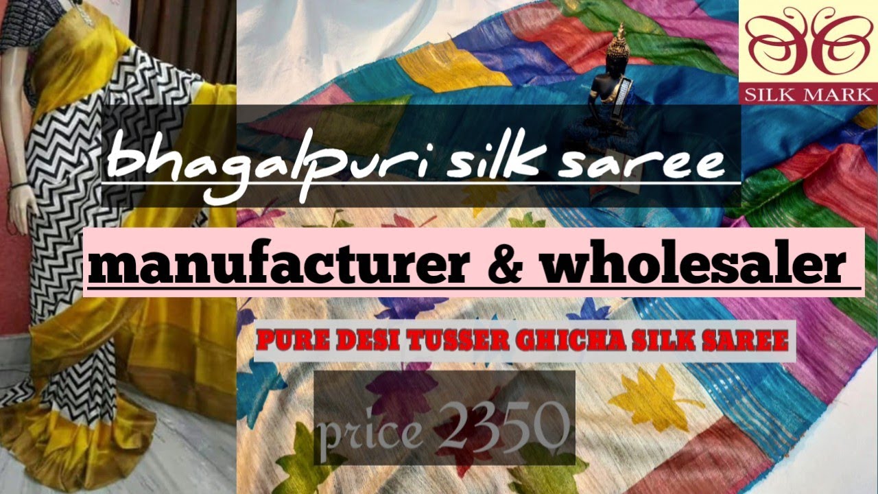 bhagalpuri tussar silk साडी सीधा फैक्ट्री से खरीदे manufacturer price silk collection 2023