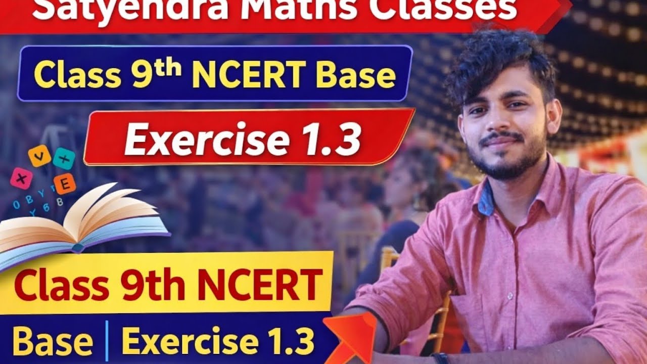 Class 9th exercise 1.3 question number 01 all questions कक्षा 9वीं, अभ्यास 1.3, प्रश्न संख्या 01