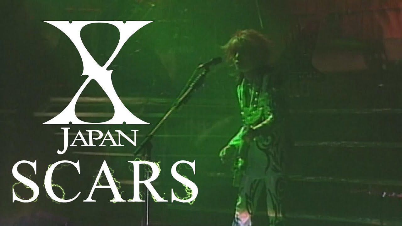 X Japan - Scars 【Backing vocals volume up】 歌詞付き