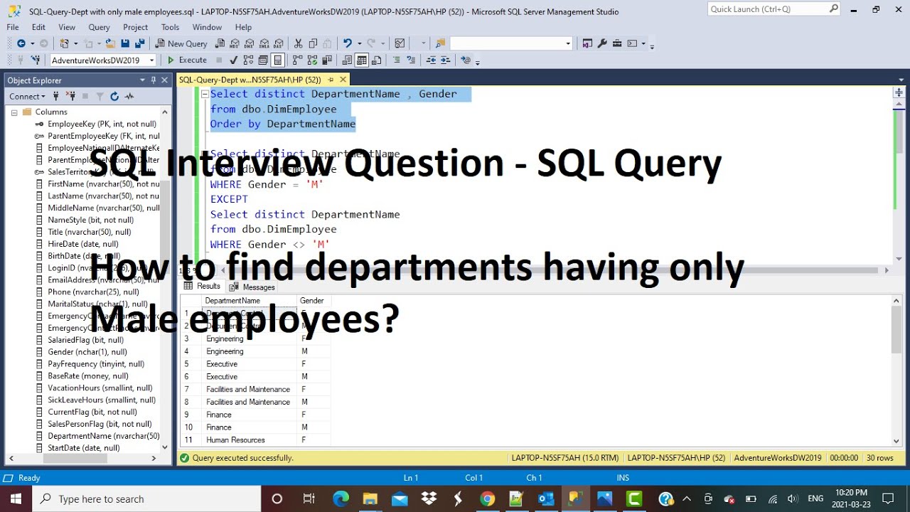 Вопрос на собеседовании по SQL | Как найти отделы, в которых работают только мужчины/женщины?