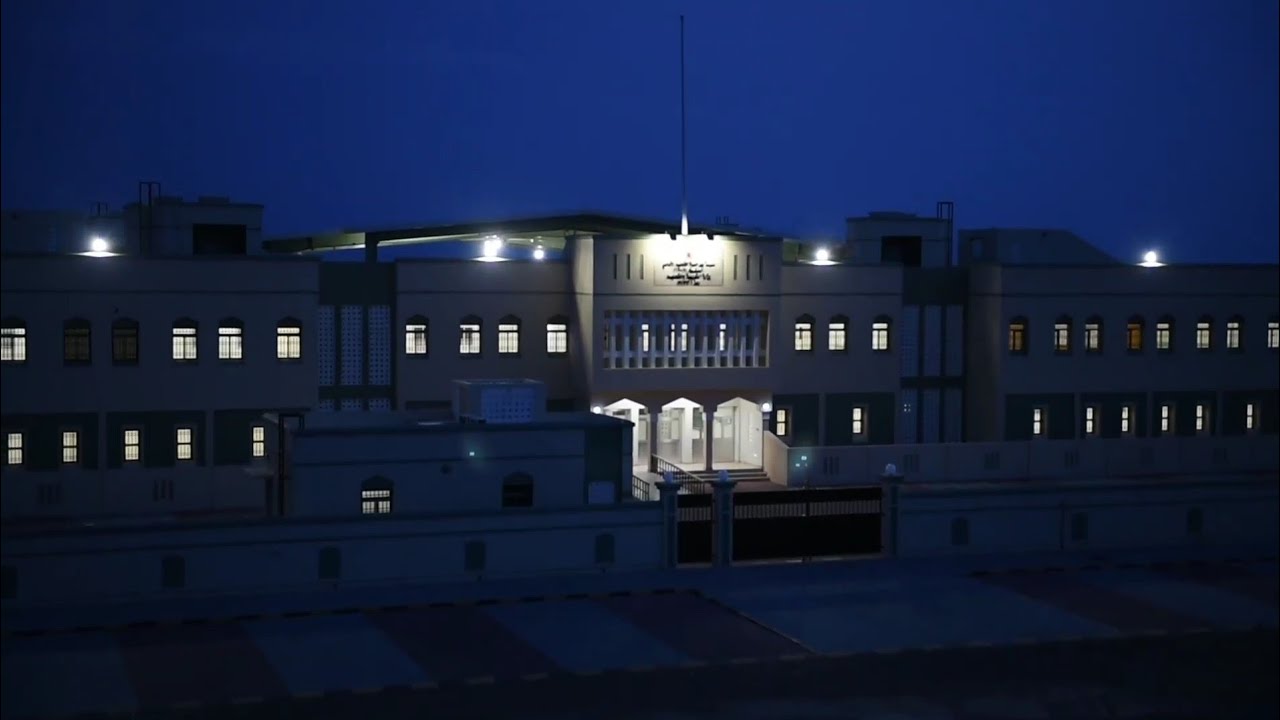 مدرسة جبل السراة