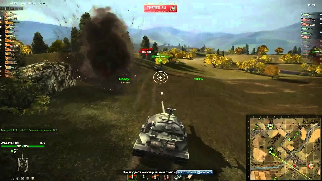 Битва за Прометей The Red Rush vs NN_52
