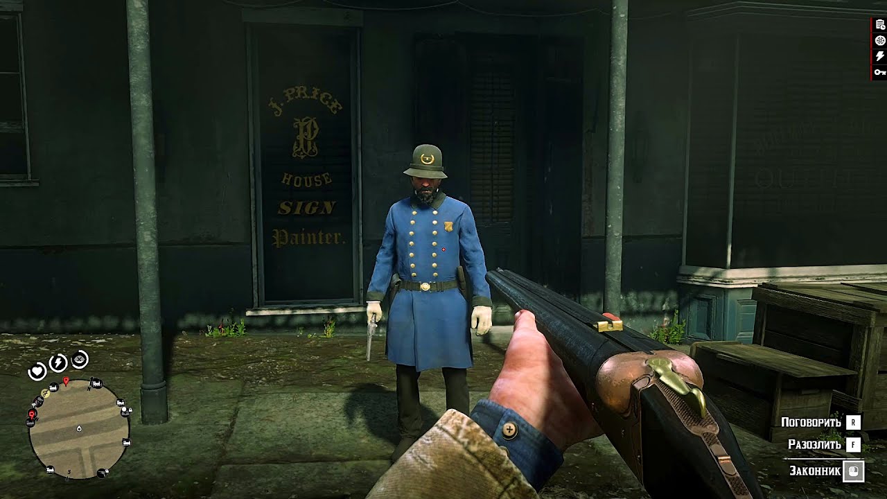 RDR2 - That's why the Elephant Rifle is the Deadliest weapon