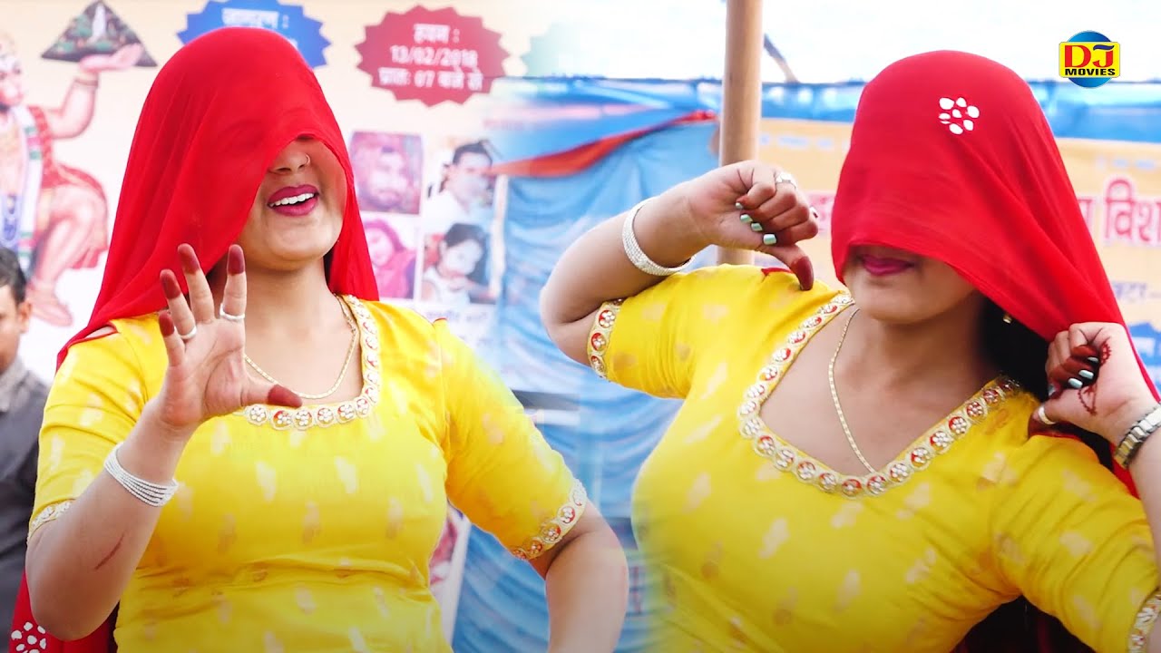 Ghughat Ki Ot Me I घूंघट की ओठ में I Usha Jangra I Haryanvi Stage Dance I Viral Video I Dj Movies