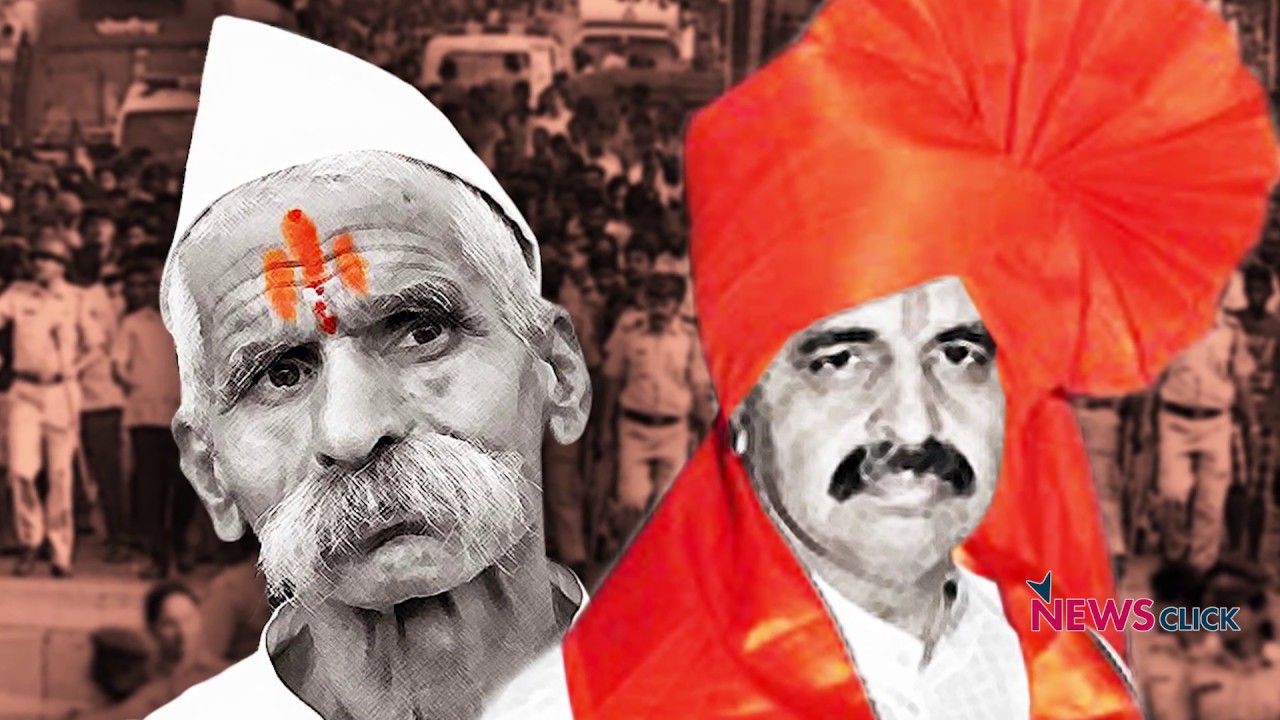 Arrest of 5 Activists Using UAPA another Attempt to Silence Dissidents?