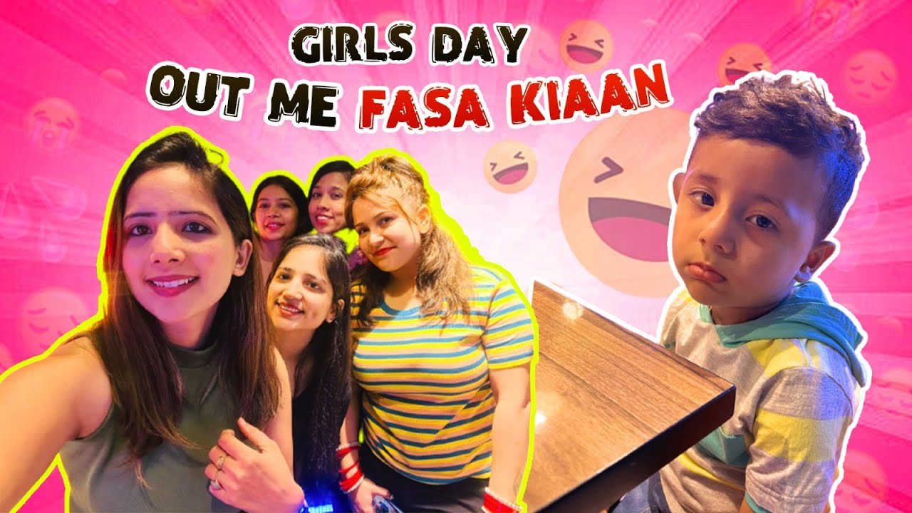 Girls Day Out Me Kiaan Fass Gaya I Kiaan Ko Mila Gift I Reema Ghai I Vlog - 39