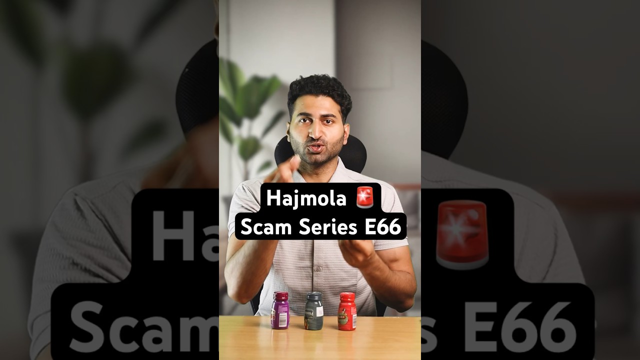 Hajmola  🚨