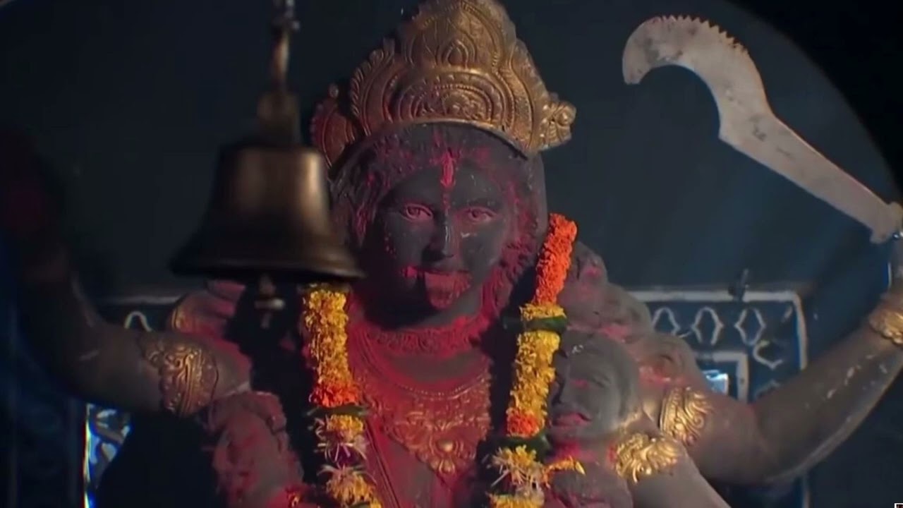 Kasam -  Kali Ma  BGM