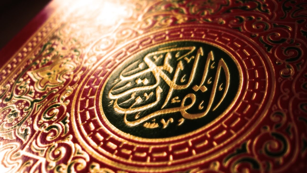 Qur'an dərsləri birinci hissə | Hərflər (ا ب ت ث ج ح خ)