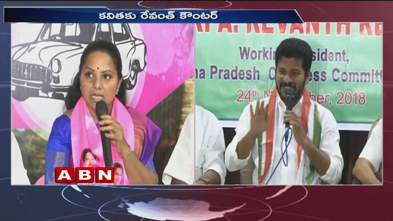 Revanth Reddy Counter to Kavitha Comments on Sonia Gandhi | Telangana Elections 2018