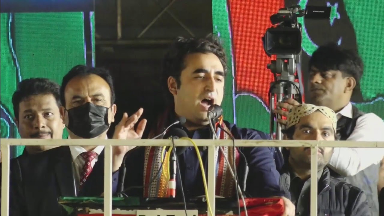 Live: Public gathering of Pakistan Peoples Party in Thatta, Sindh