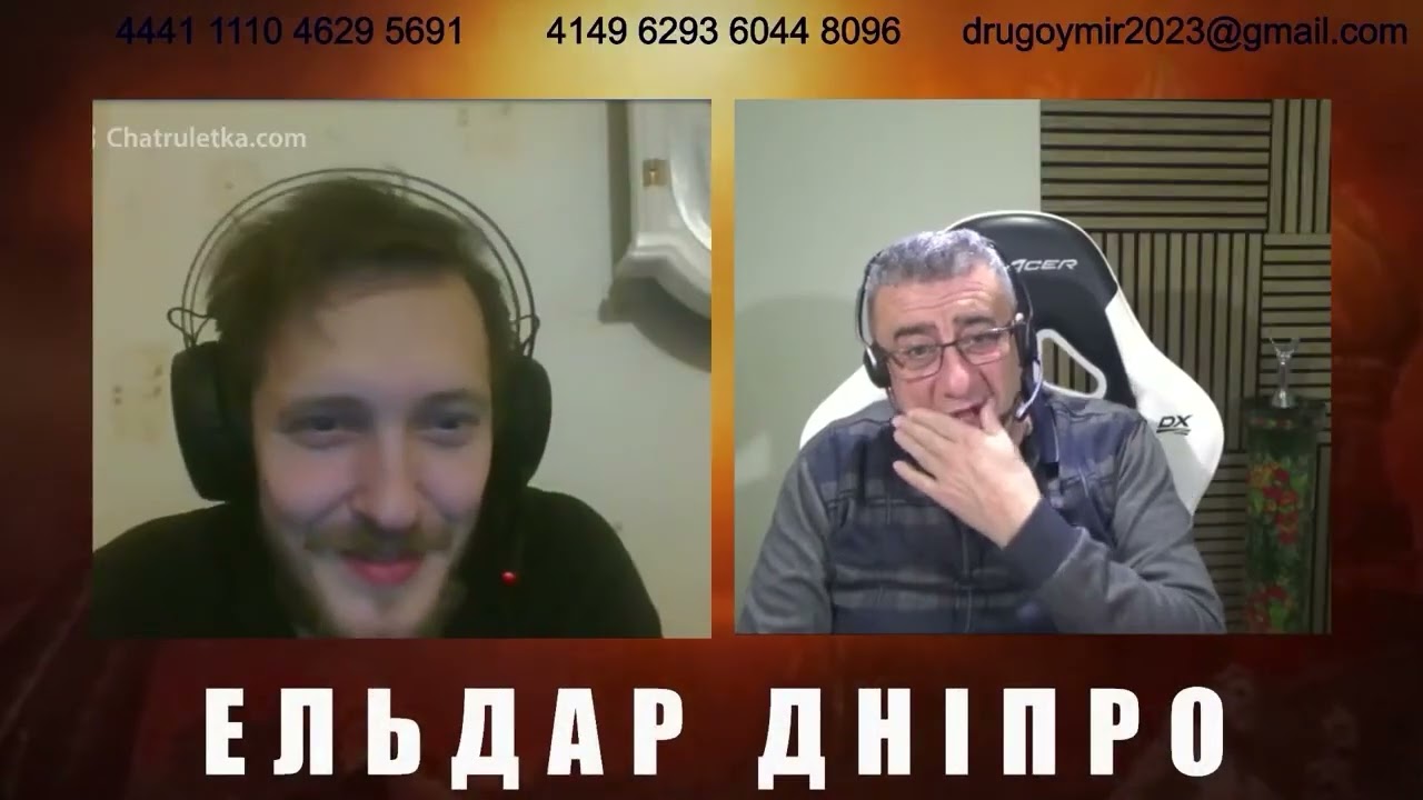 У меня все хорошо, а на остальных мне по**гу