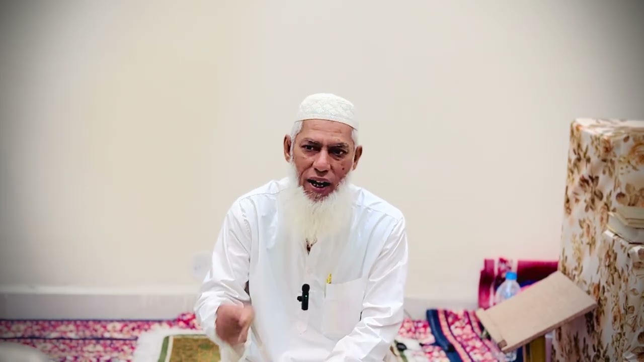Darse Quran Surah Qamar Ayat no 13 to 55 (19 Jan 2026)
