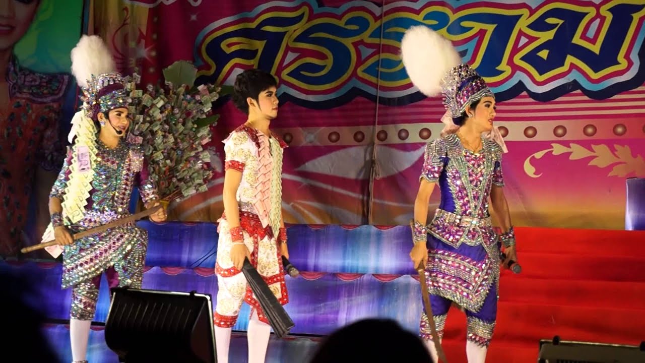 พี่เต๋า พี่อ๊อด_เบล พี่บิ๊ก 