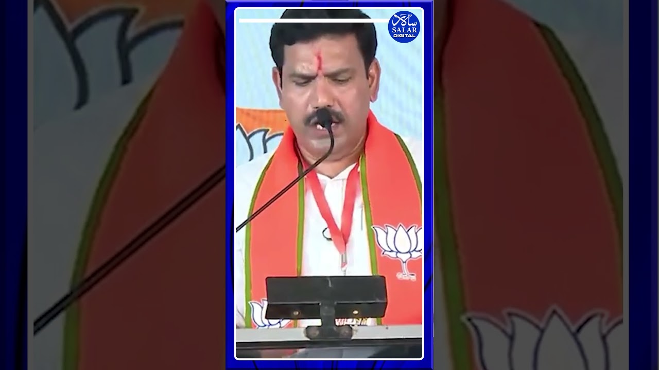 #shorts #byvijayendra #ballari #bjppadayatra #bjpvscongress #politics  #shortsfeed #shortsviral #new
