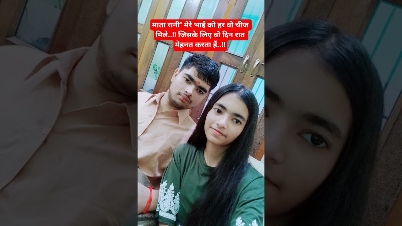 Happy bhaii dooj  #vgms #brotherslove #amazing #shorts #viral