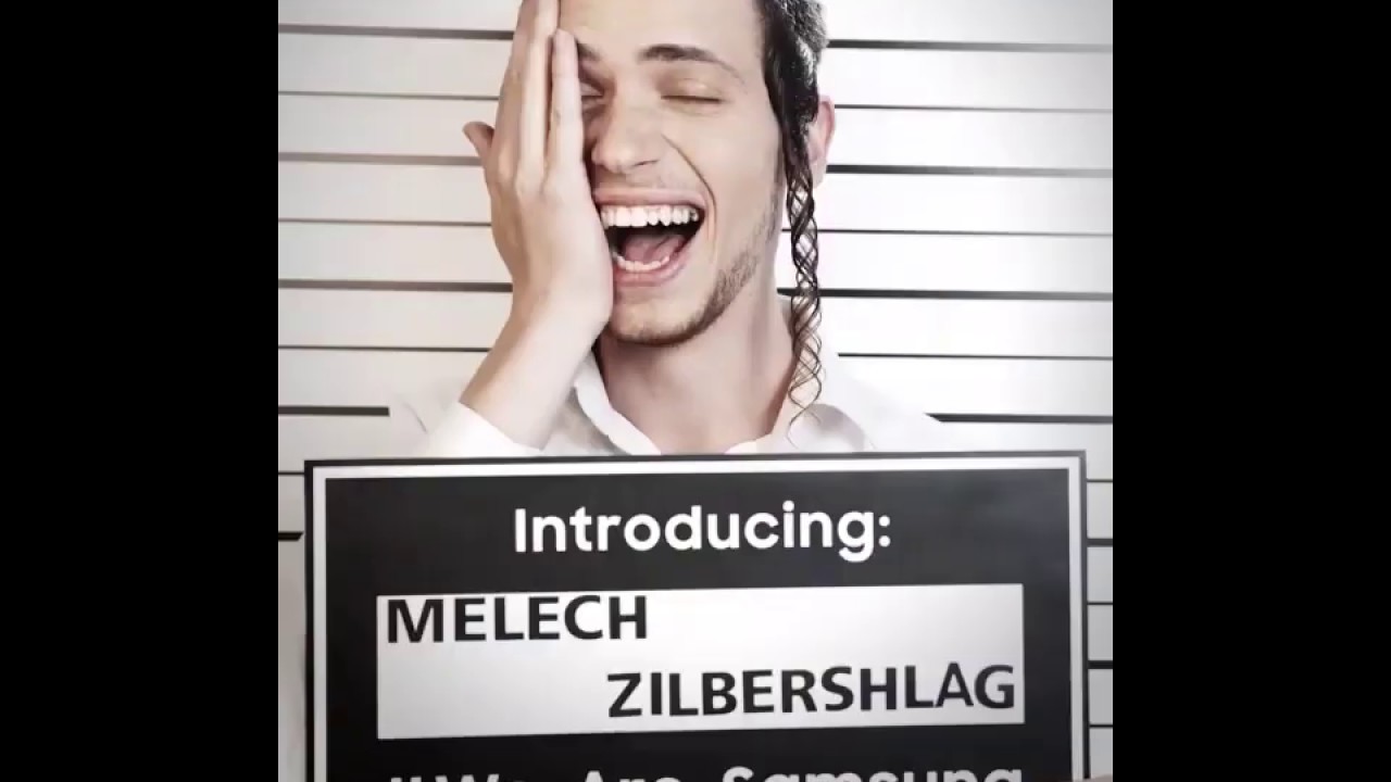 מלך זילברשלג MELECH ZILBERSHLAG for Samsung