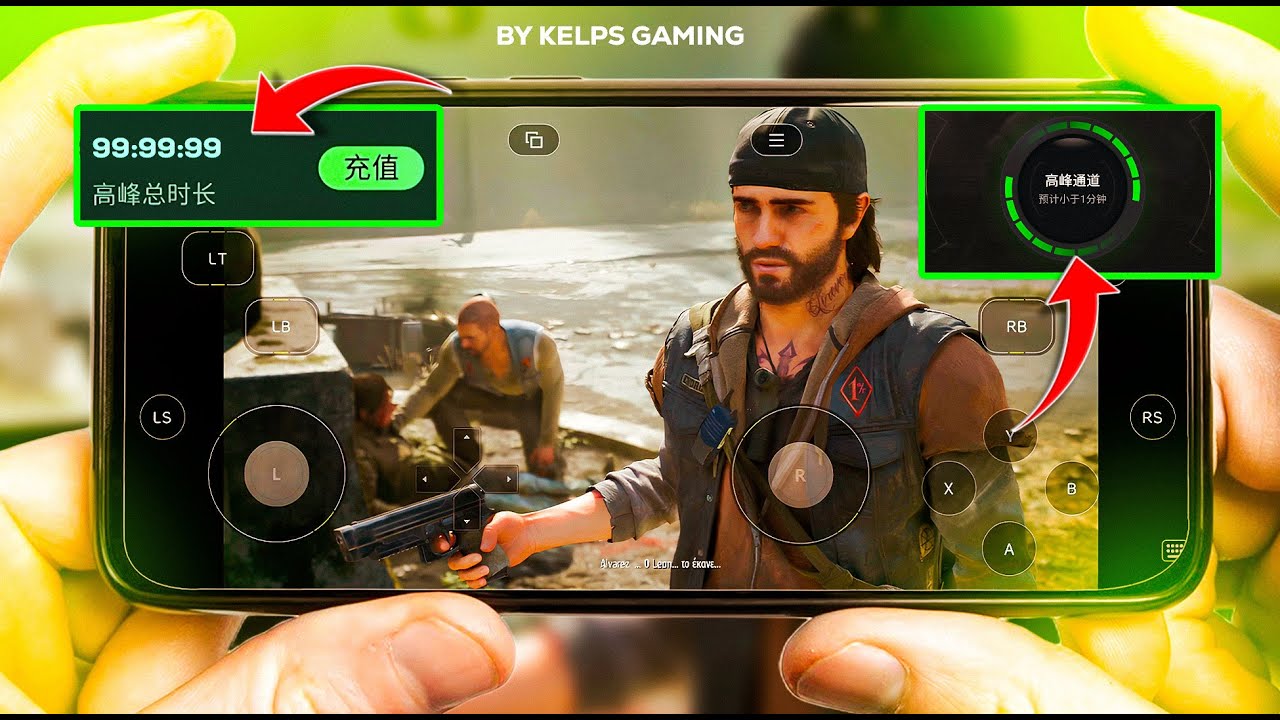 NOVO MÉTODO😱 COMO PULAR FILA no 3A CLOUD GAMING e JOGAR QUALQUER JOGO (Cloud gaming ilimitado)