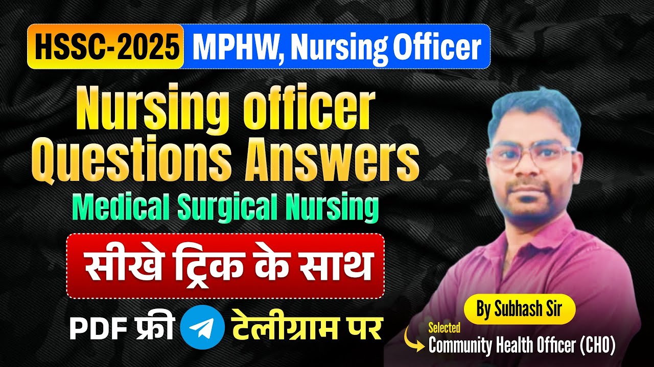 HSSC CET Mains 2025 For MPHW/Nursing Officer Special Class by Subhash Sir | HSSC CET Mains Syllabus